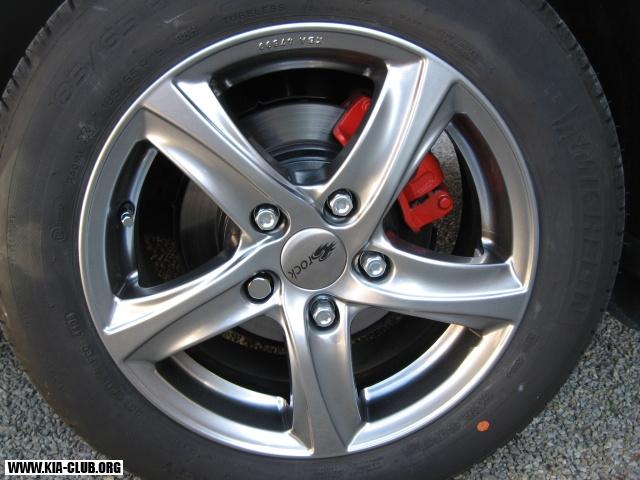detail alu kol