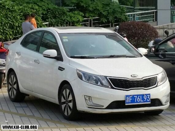 Kia K2 (sedan)