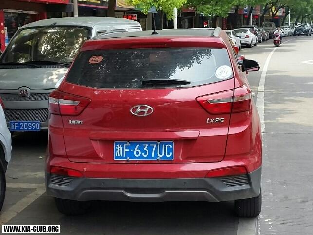 Hyundai ix25