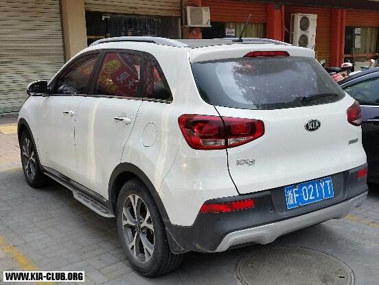 Kia KX3
