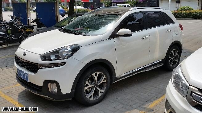 Kia KX3