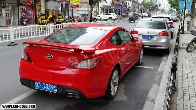 Hyundai Rohens Coupe