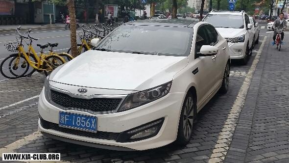 Kia K5