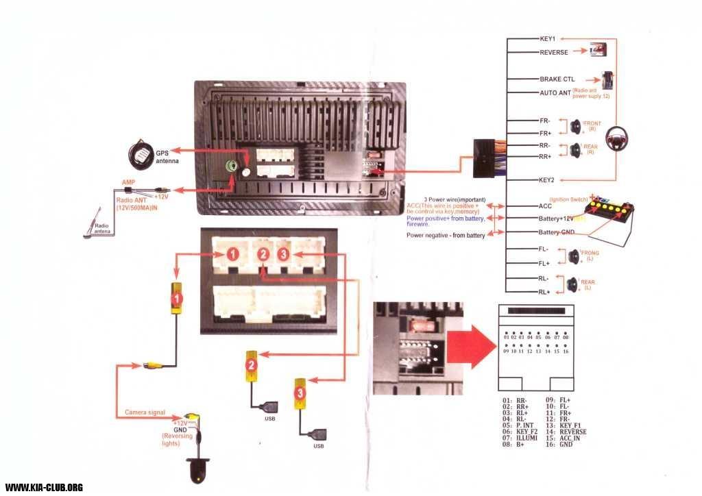 SCAN 20200308 175432218