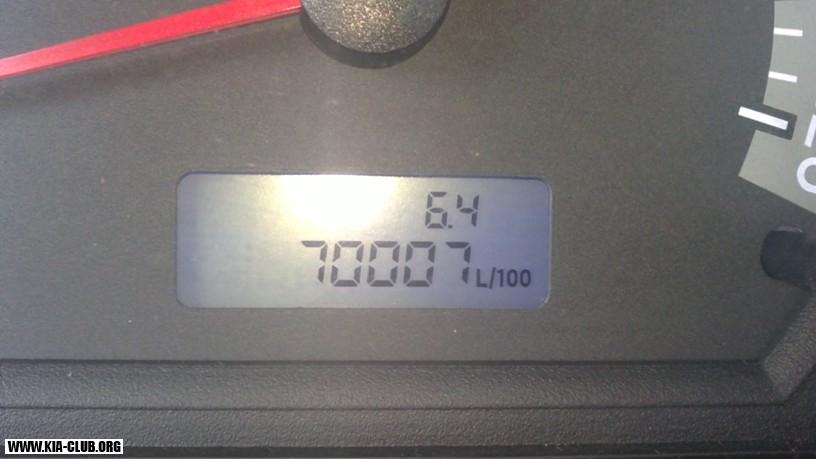 70007 km