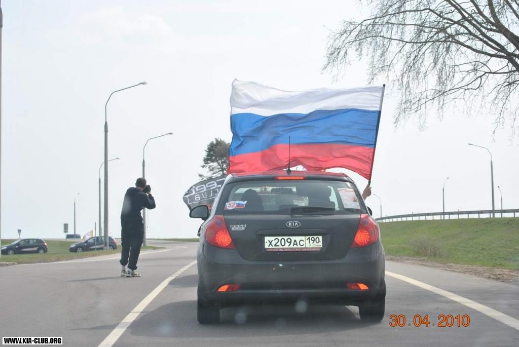 Автопробег Ceedclub в Белоруссии Май 2010