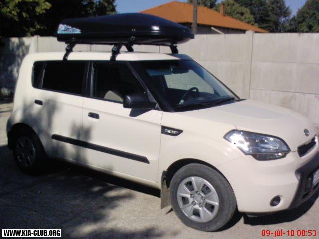 box kia