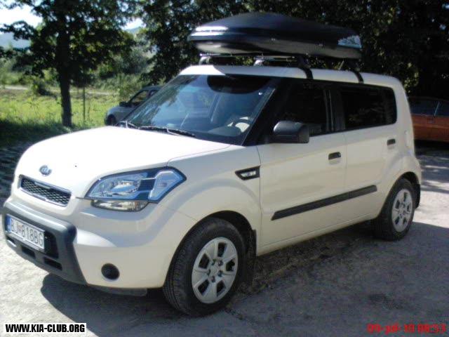 box kia1