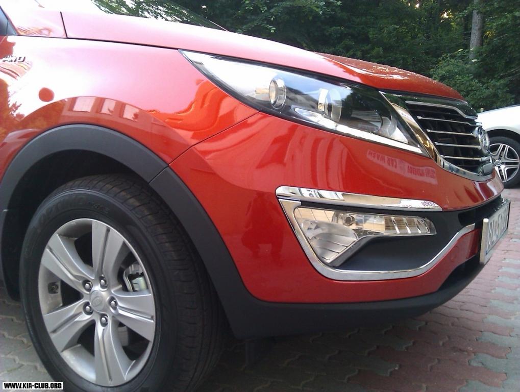 Kia 7