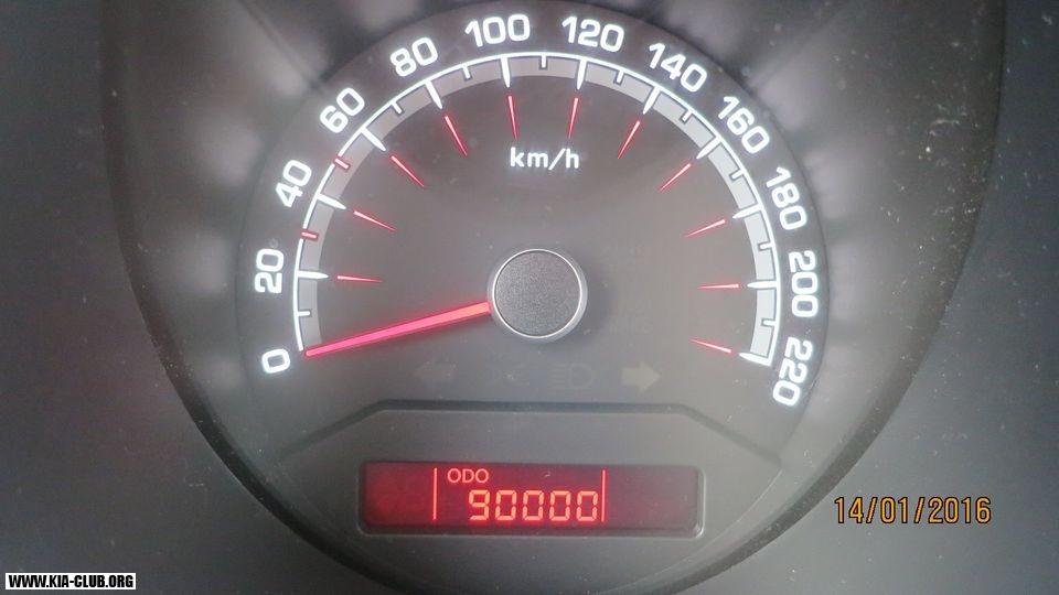 Venga tachometr 90
