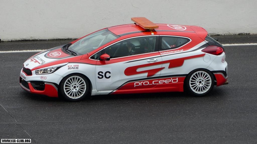 KIA LOTOS RACE 2014