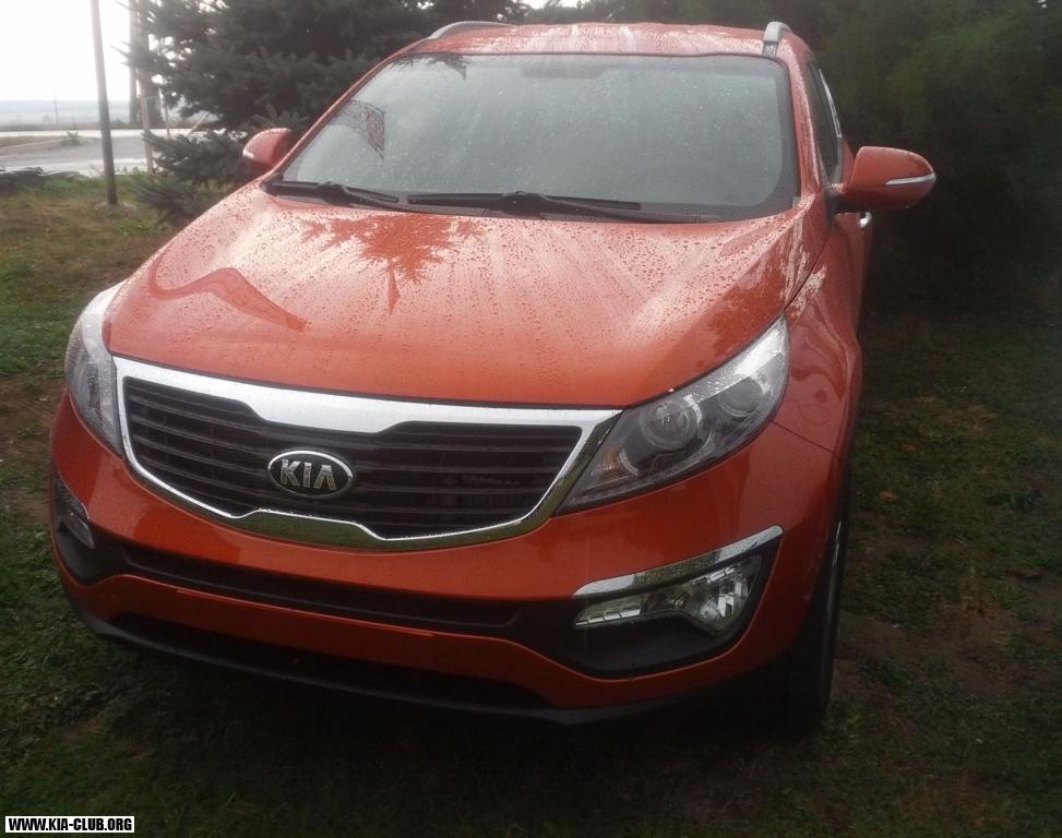 kia 1