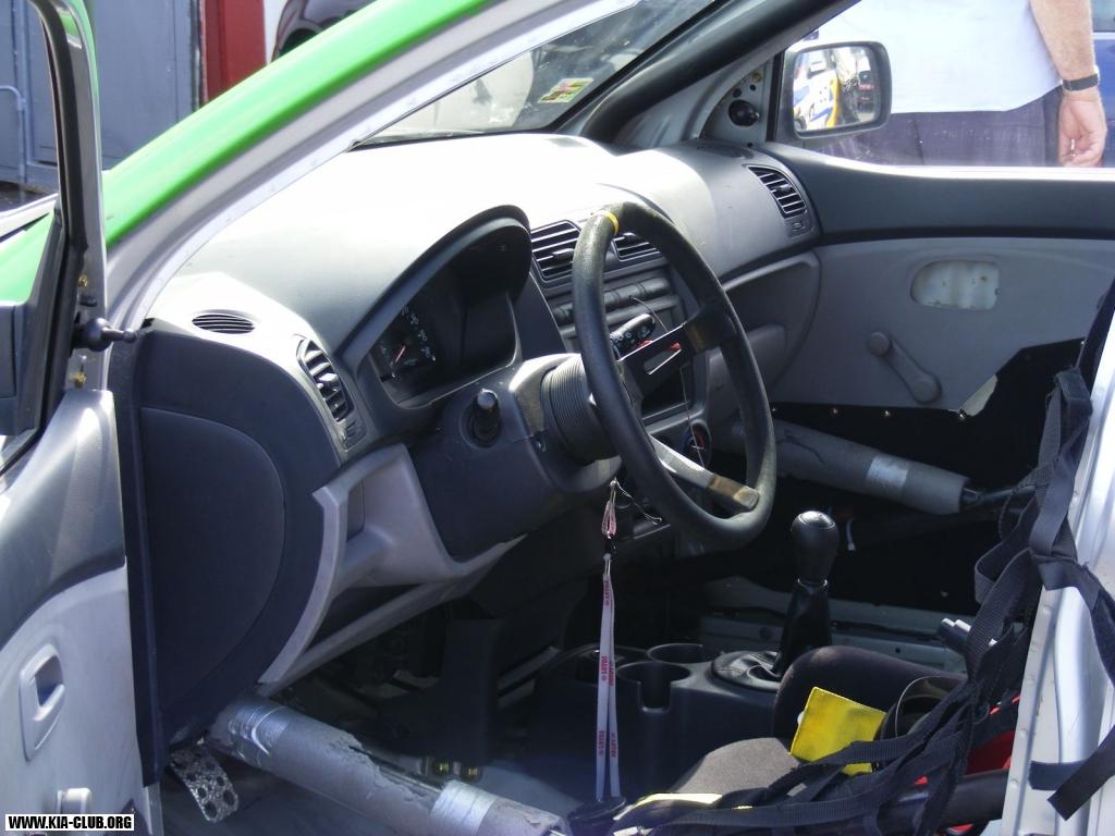 Kia Lotos Cup 39
