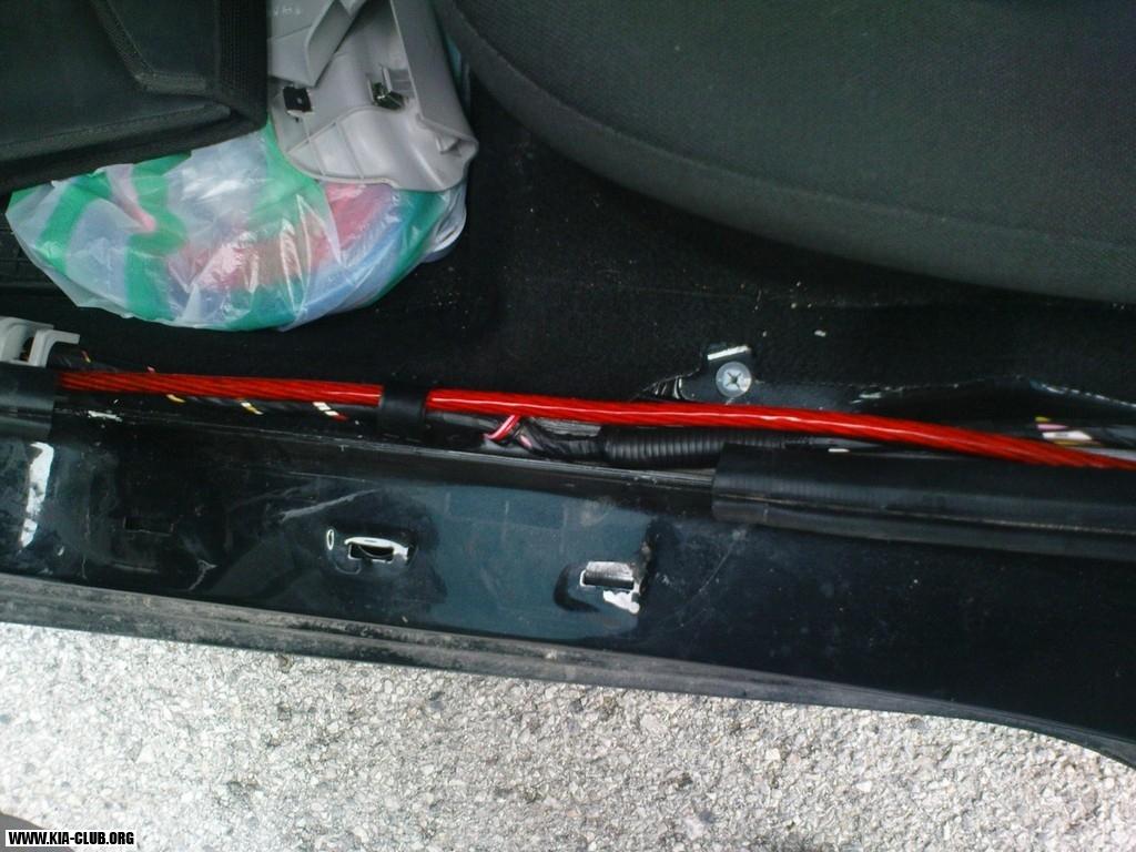 audio upgrade 4