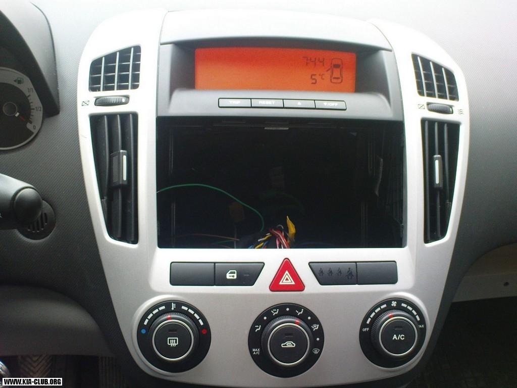 audio upgrade 5