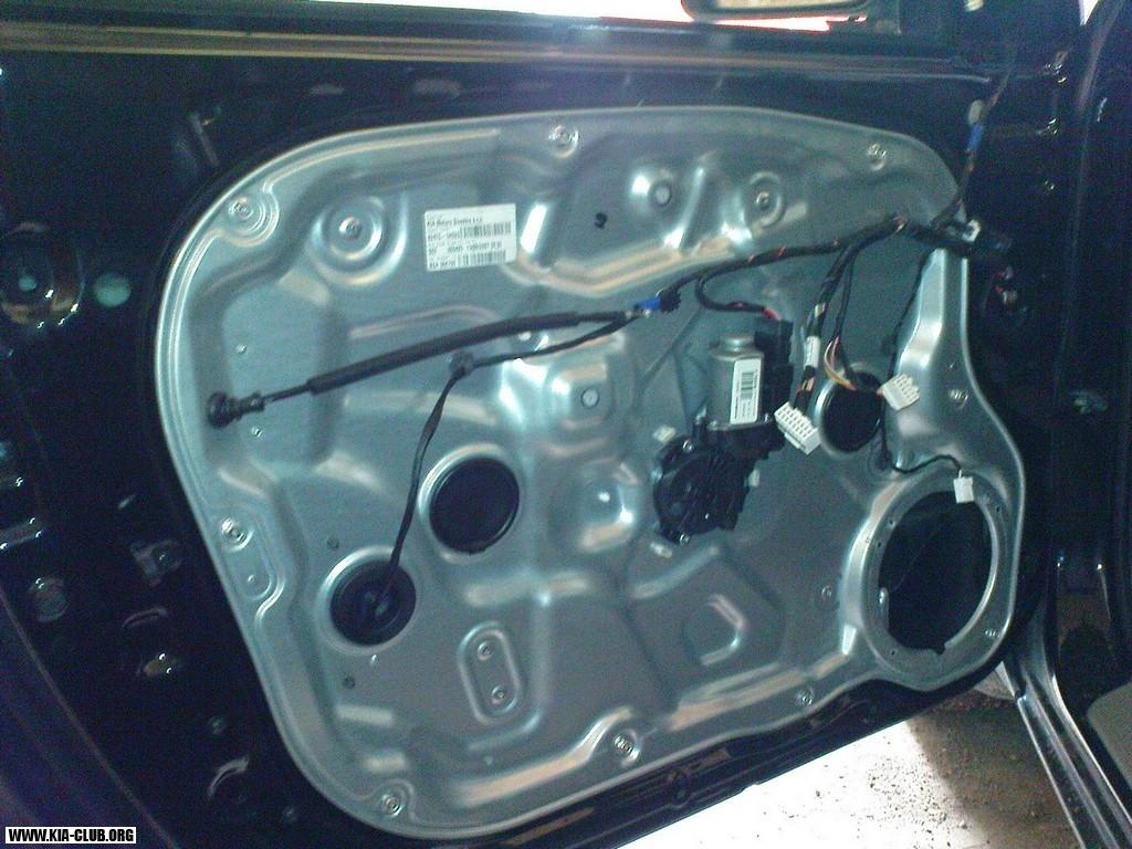 audio upgrade 8