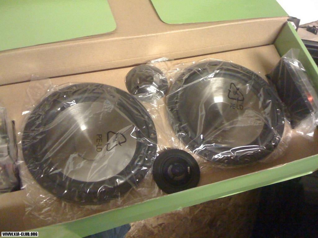 audio upgrade 12