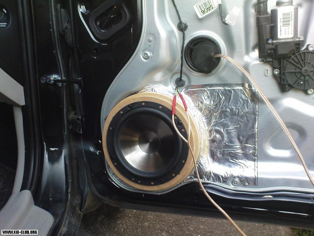 audio upgrade 13