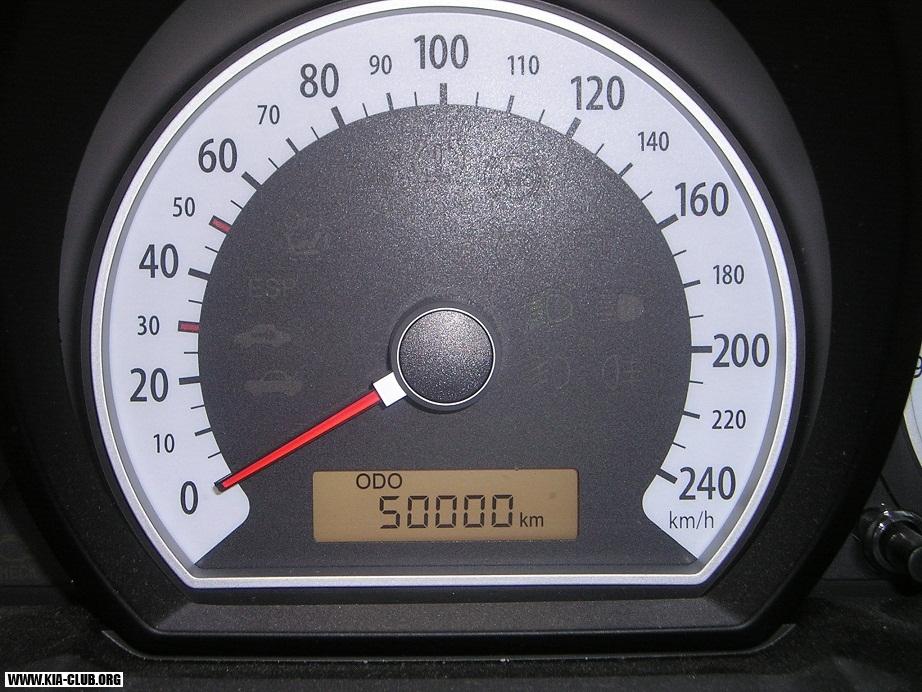 50000 km