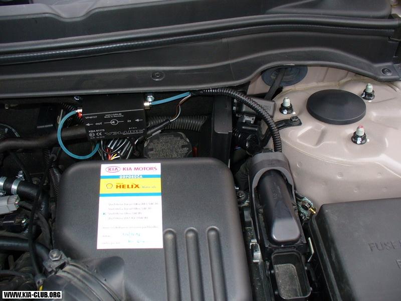 CeeD SW LPG 17