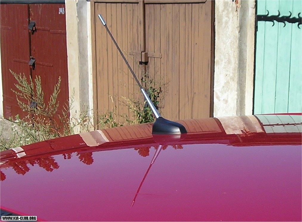 Antena
