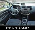 IMG 20160824 191925