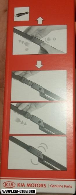 20161106 083825