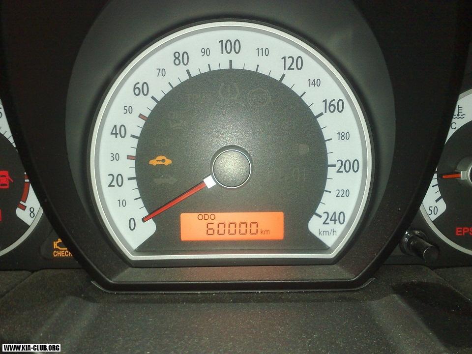 60000 km